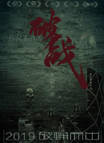 在线看一区二区